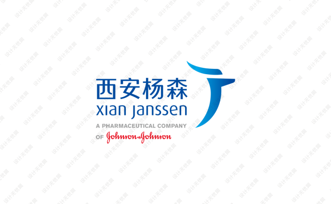 西安杨森制药标志矢量图