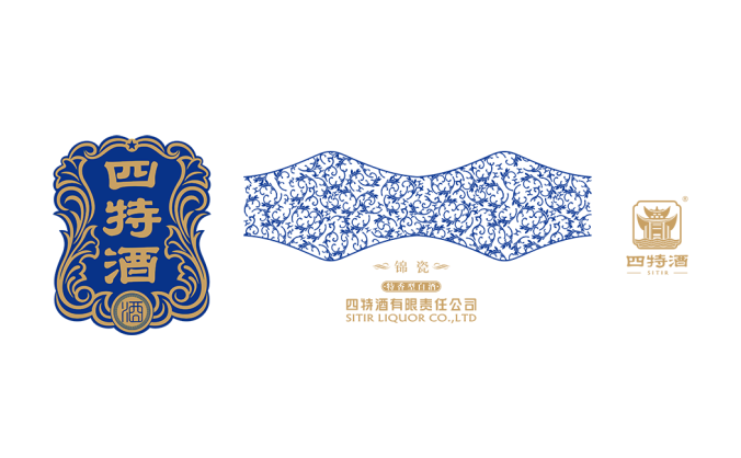 四特酒logo矢量图