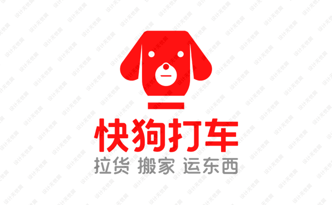 快狗打车logo矢量图