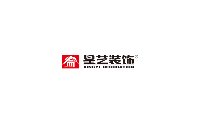 星艺装饰logo标志矢量图