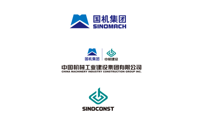 国机集团logo标志矢量图