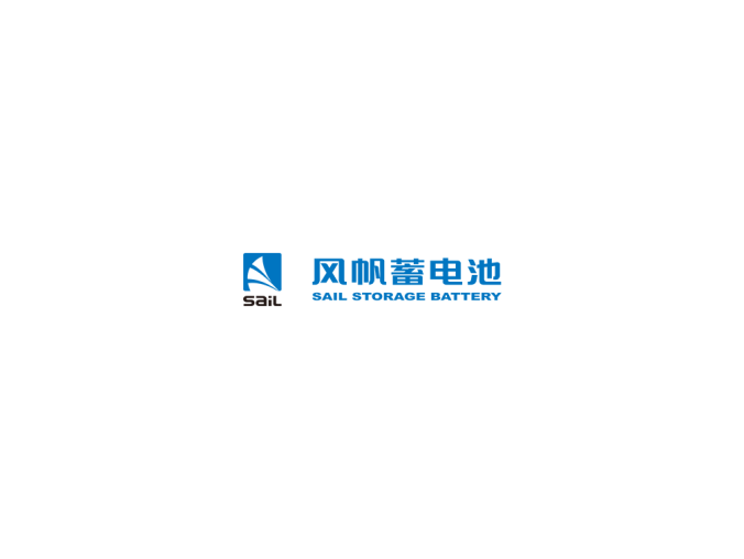 风帆蓄电池logo矢量图
