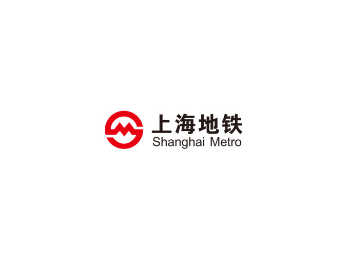 上海地铁logo标志矢量图