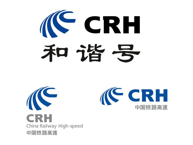 CRH中国高速铁路logo矢量图