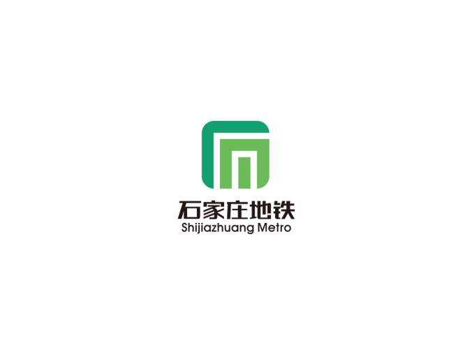 石家庄地铁logo矢量图