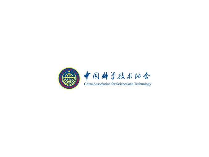中国科学技术协会logo矢量图
