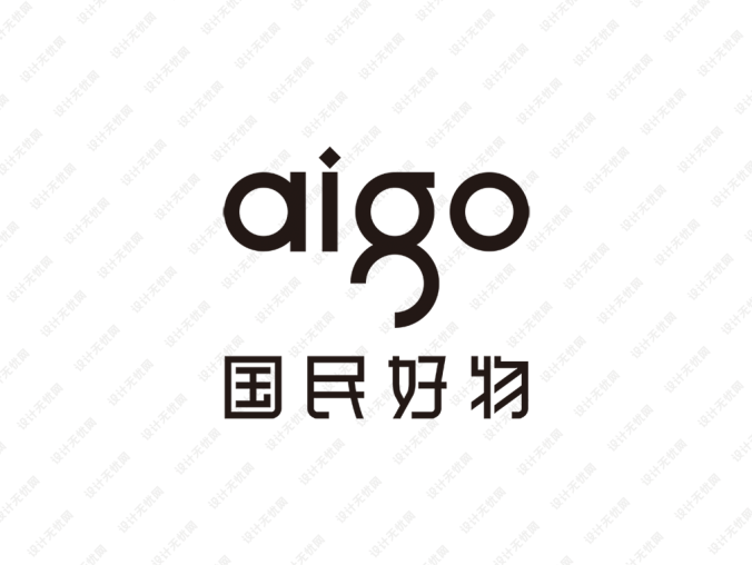 aigo国民好物标志矢量图