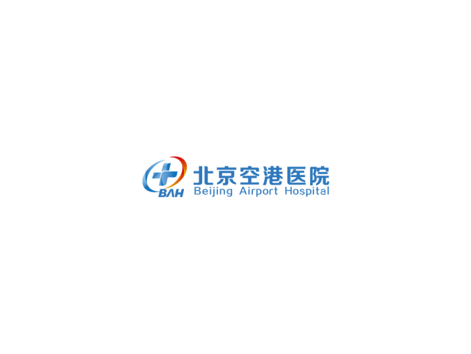北京空港医院logo标志矢量图