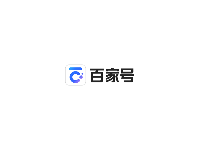 百家号logo标志矢量图