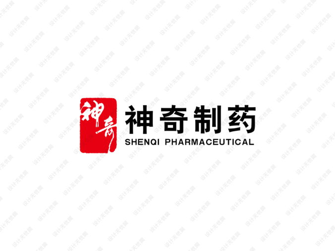 神奇制药logo标志矢量图