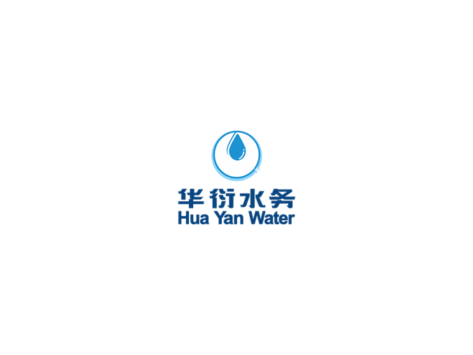 华衍水务logo标志矢量图