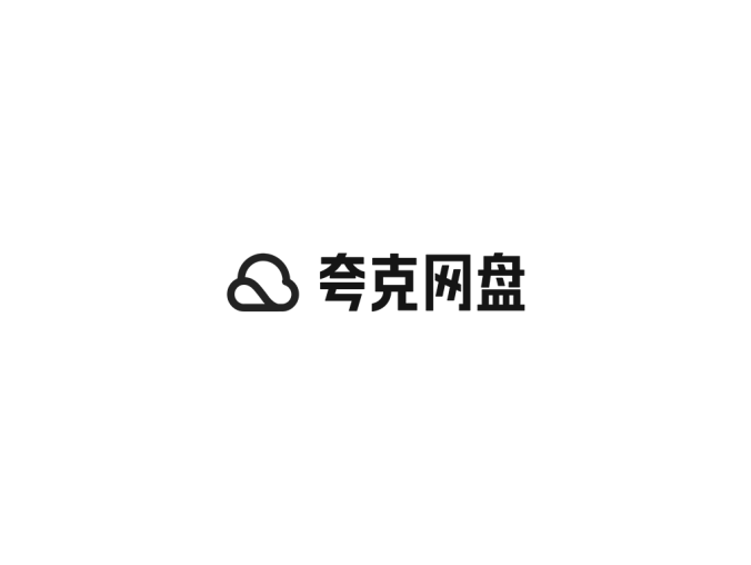 夸克网盘logo标志矢量图