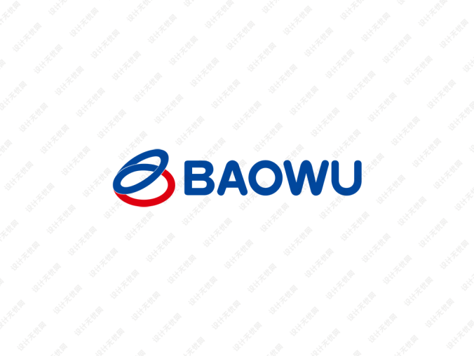 宝武钢铁logo标志矢量图