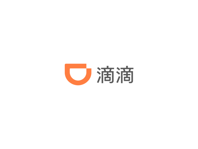 滴滴出行logo标志矢量图