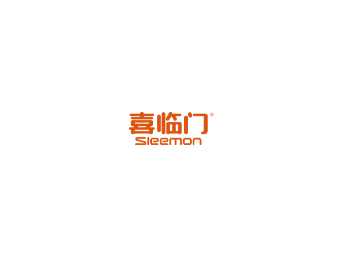 喜临门床垫logo标志矢量图
