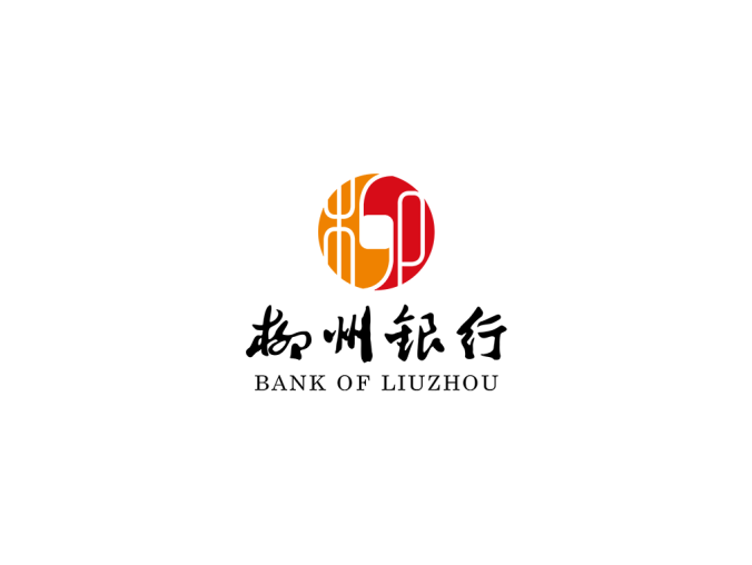 柳州银行logo标志矢量图