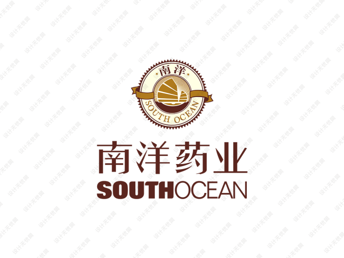 南洋药业logo标志矢量图