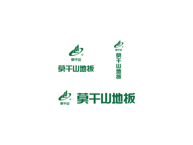 莫干山地板logo矢量图