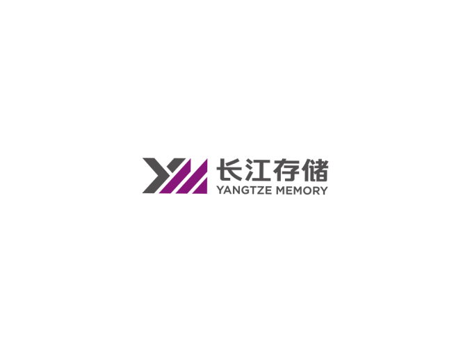 长江存储logo标志矢量图