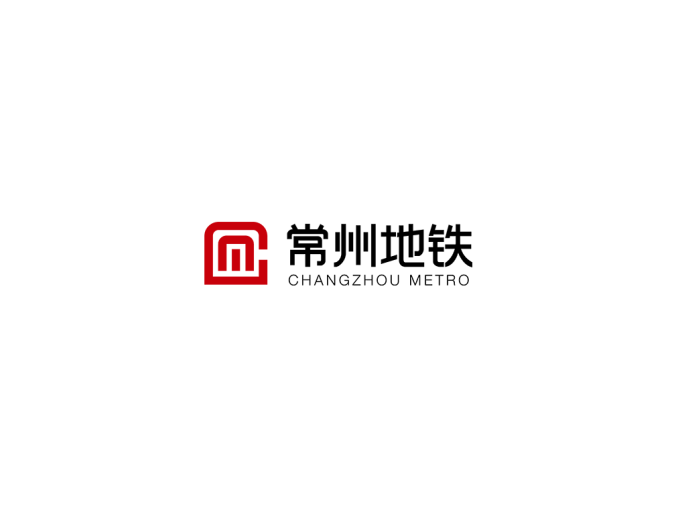 常州地铁logo矢量图