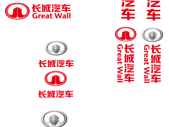 长城汽车标志矢量图