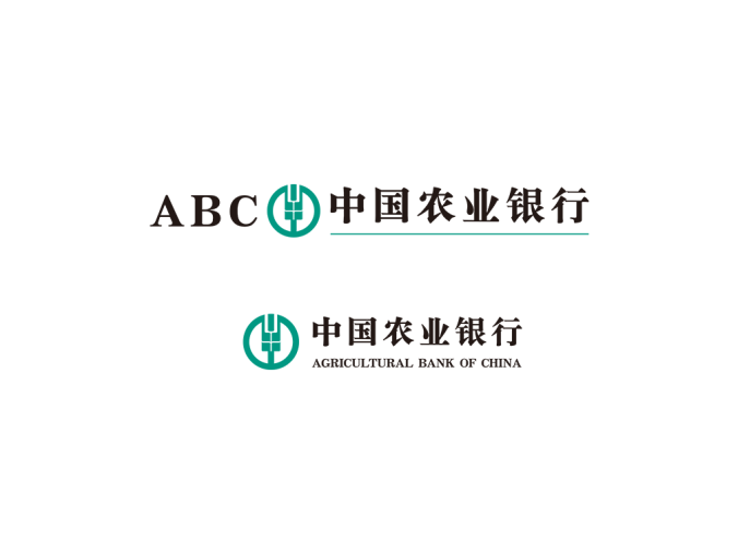 中国农业银行矢量标志下载