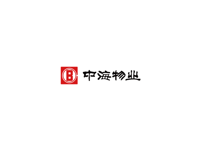 中海物业logo标志矢量图