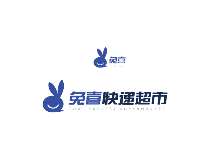 兔喜快递超市logo矢量图