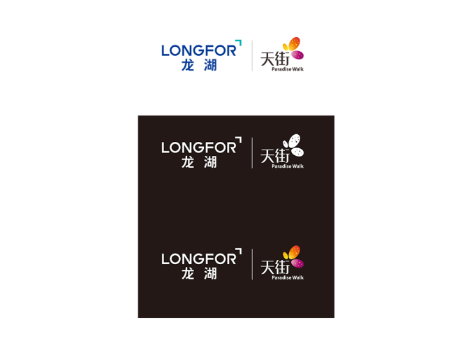 龙湖天街logo标志矢量图