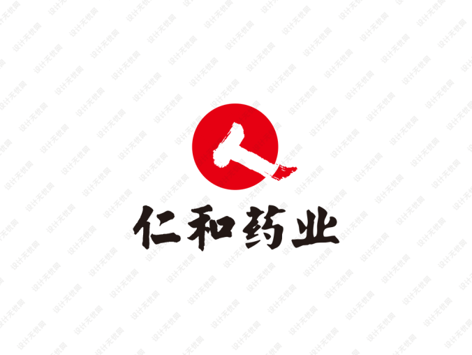 仁和药业logo标志矢量图