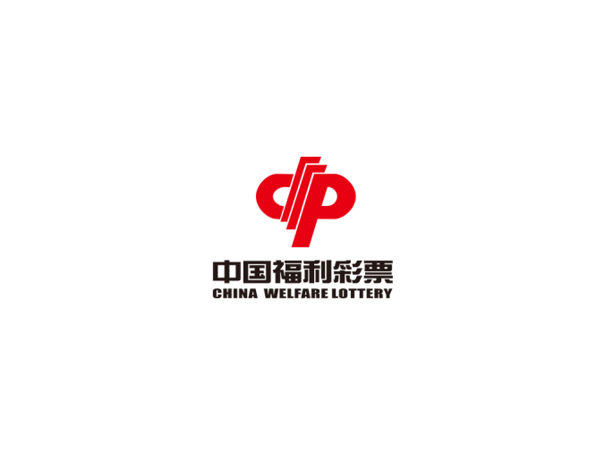 中国福利彩票标志矢量图