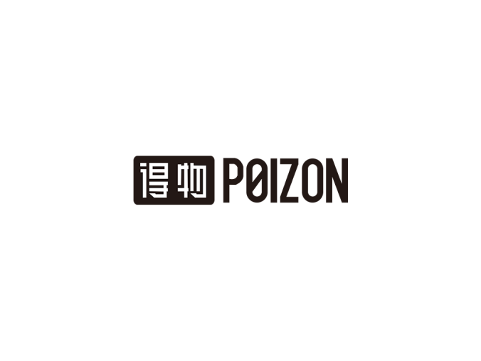 得物logo标志矢量图