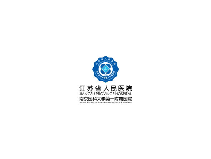 江苏省人民医院logo标志矢量图