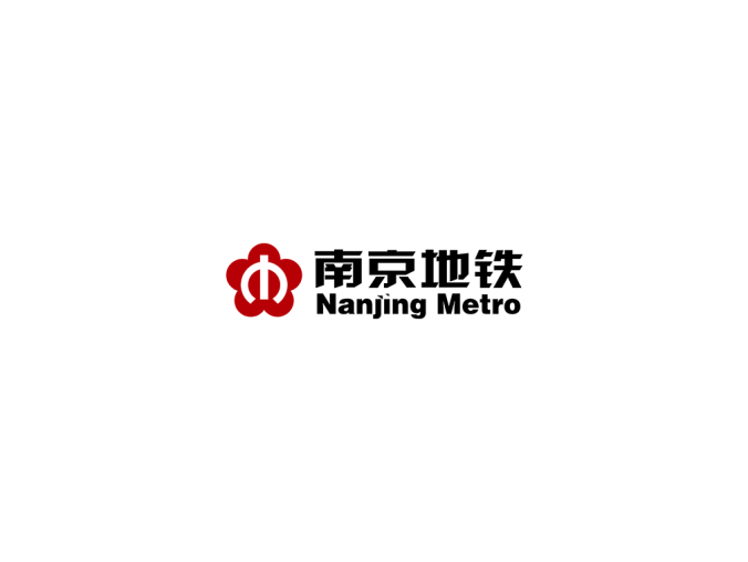 南京地铁矢量标志