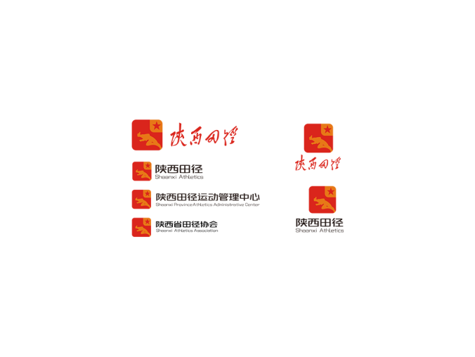 陕西田径协会logo矢量图