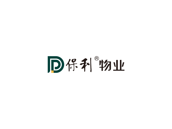 保利物业logo标志矢量图