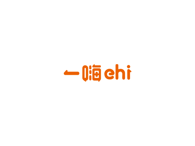 一嗨租车logo矢量图