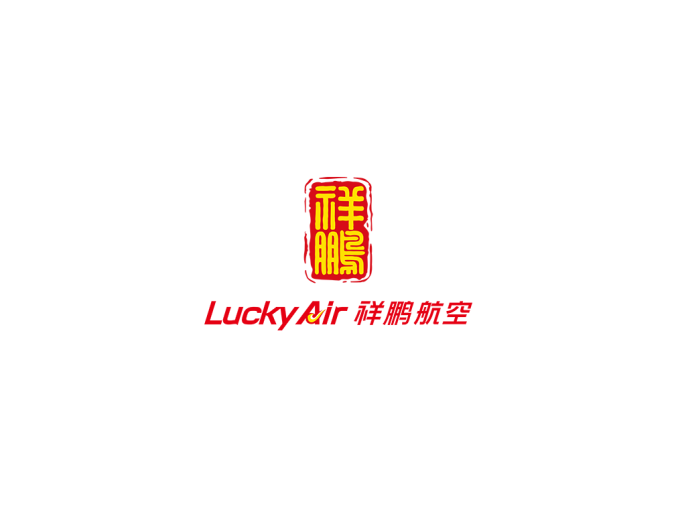 祥鹏航空logo标志矢量图