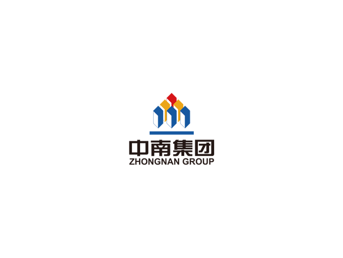 中南集团logo矢量图