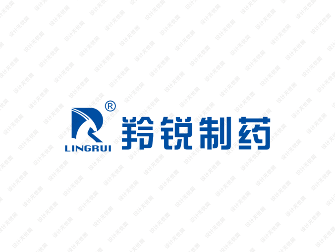 羚锐制药标志矢量图