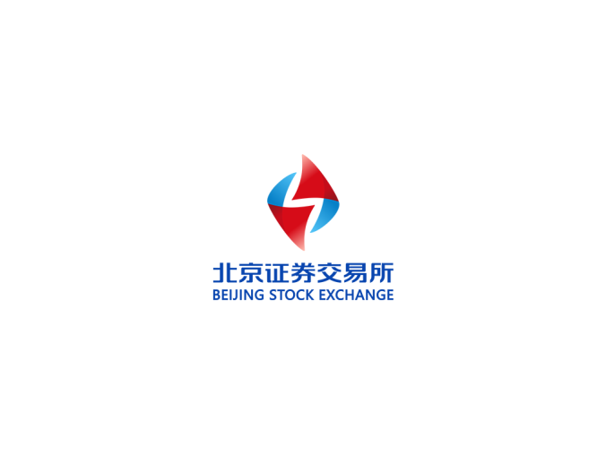 北京证券交易所logo标志矢量图
