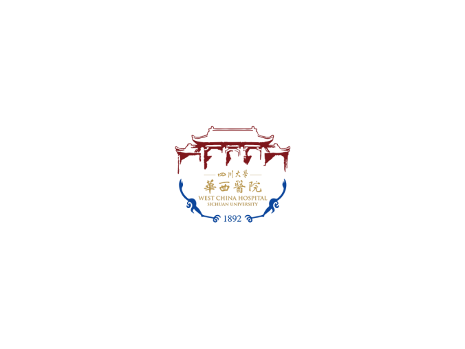 华西医院logo标志矢量图