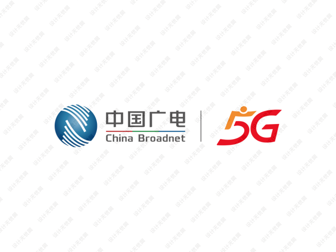 中国广电logo矢量图