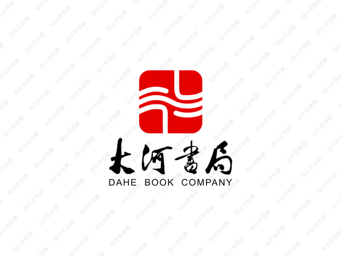 大河书局logo矢量图