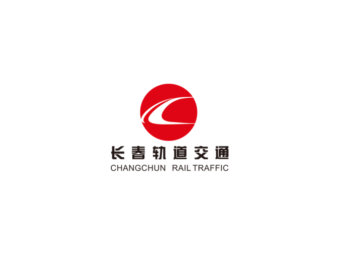 长春轨道交通地铁logo矢量图