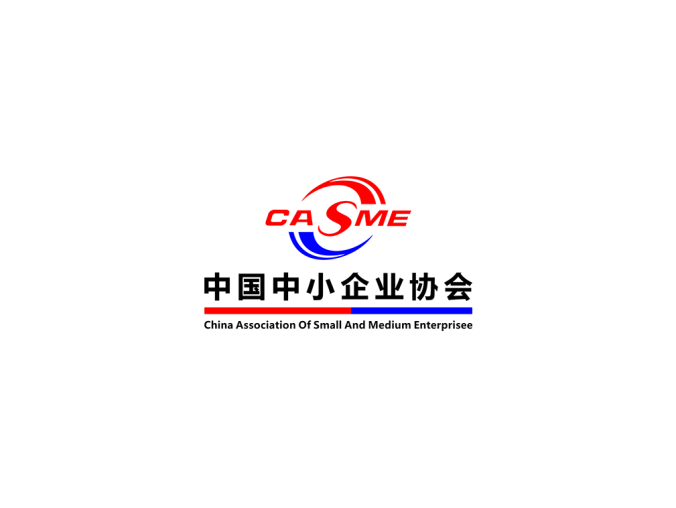 中国中小企业协会logo矢量图