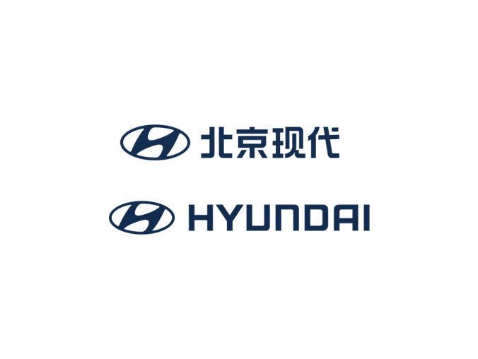 HYUNDAI北京现代汽车标志矢量图