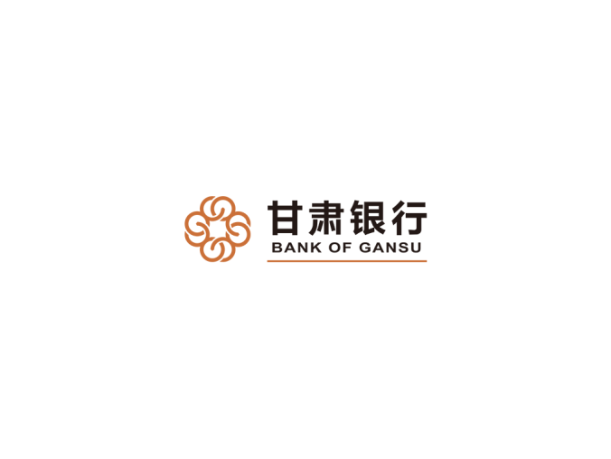 甘肃银行logo标志矢量图