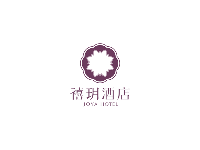 禧玥酒店logo矢量图