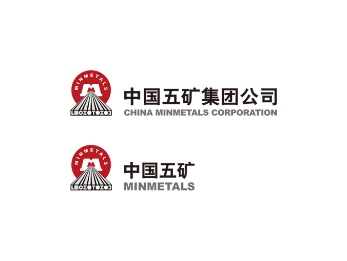 中国五矿logo标志矢量图